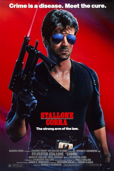 Cobra / Кобра  (1986)