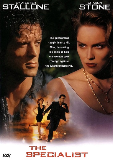 The Specialist / Специалист (1994)