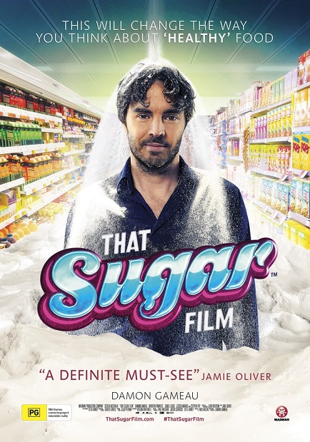That Sugar Film / Сахар (2014)