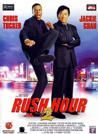 Rush Hour 2 / Час пик 2 (2001)