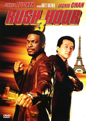 Rush Hour 3 / Час пик 3 (2007)