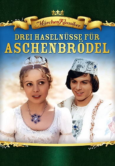 Drei Haselnüsse für Aschenbrödel / Три Орешка для Золушки (1973)