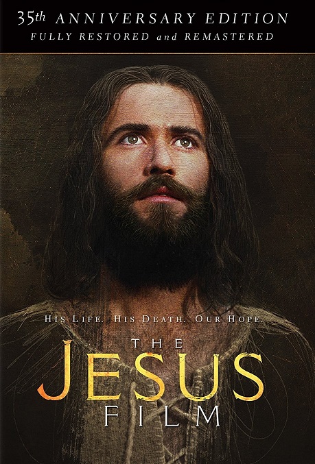 Jesus / Иисус (1979)