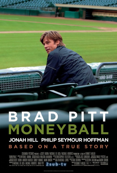 MoneyBall / Человек, который изменил всё (2011)