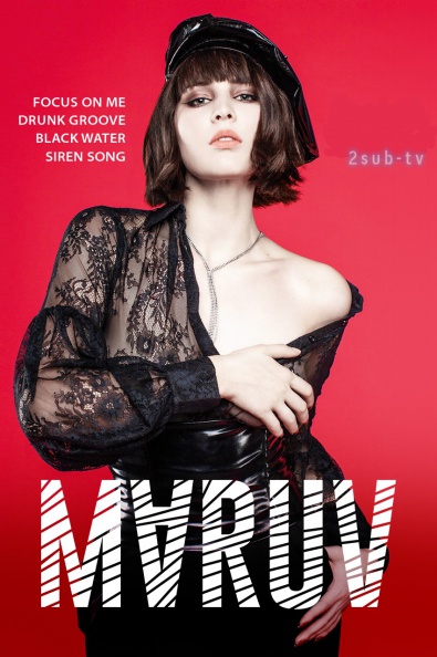 Maruv ( Crooked ) (2018)