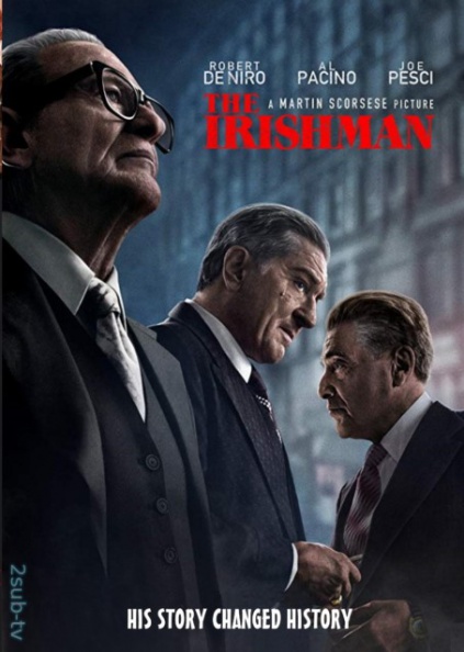 The Irishman / Ирландец (2019)