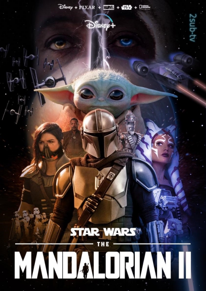 The Mandalorian (season 2) / Мандалорец (2 сезон) (2020)