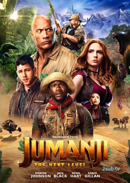 Jumanji: The Next Level / Джуманджи: Новый уровень (2019)