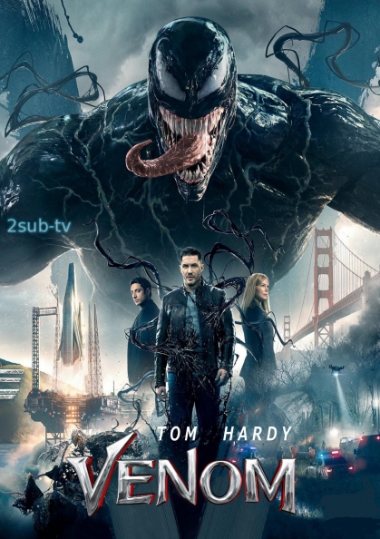 Venom / Веном (2018)