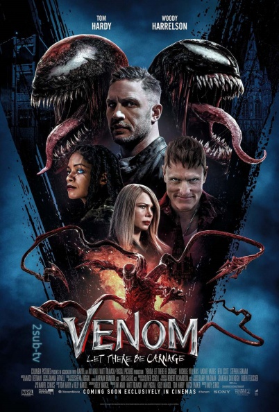 Venom: Let There Be Carnage / Веном 2 (2021)