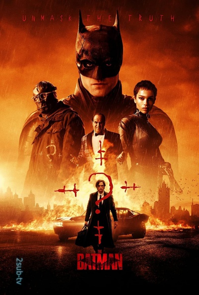 The Batman / Бэтмен (2022)
