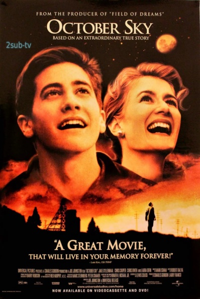 October Sky / Октябрьское небо (1999)