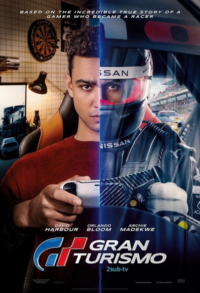 Gran Turismo / Гран Туризмо (2023)