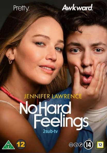 No Hard Feelings / Без обид (2023)