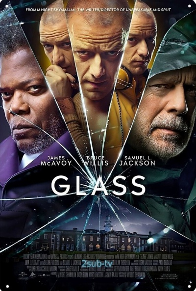 Glass / Стекло (2019)