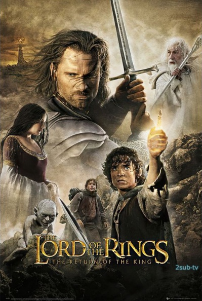 The Lord of the Rings: The Return of the King / Властелин колец: Возвращение короля (2003)