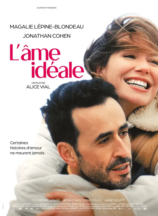 L'Âme idéale / Между небом и землёй (2025)