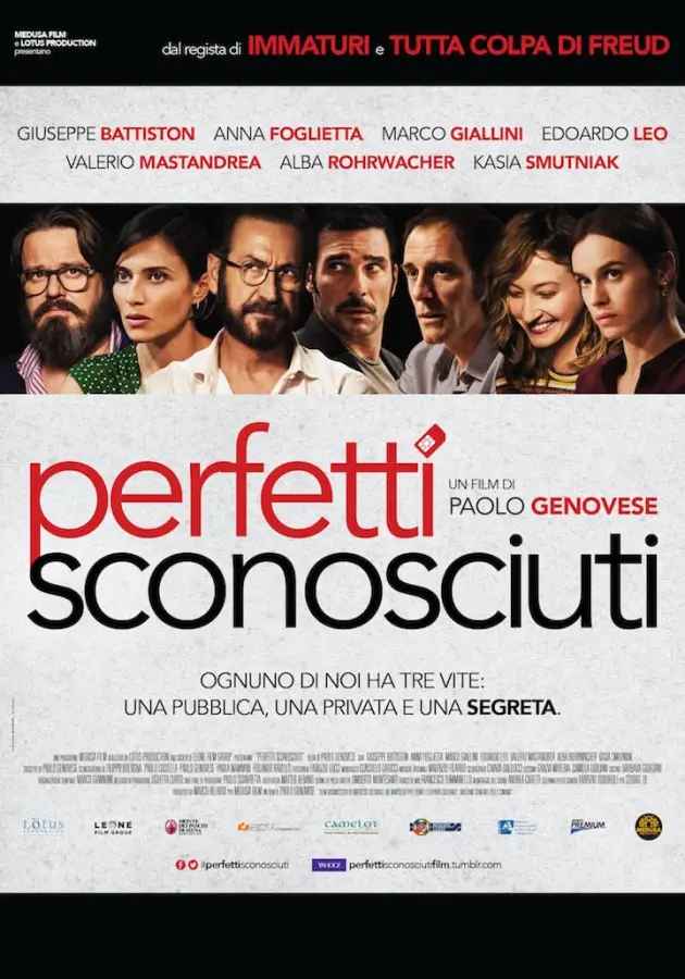 Perfetti sconosciuti / Идеальные незнакомцы (2016)